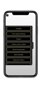 OSTATNIA WIECZERZA XXI screenshot 3