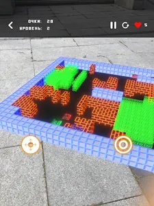 Arcade Quest screenshot 7