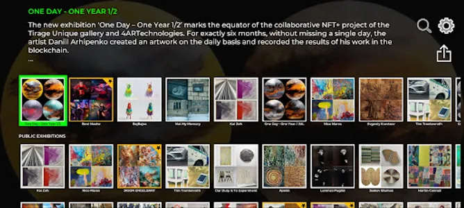 Exhibitions screenshot 1