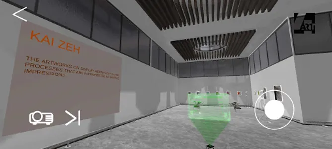 Exhibitions screenshot 3