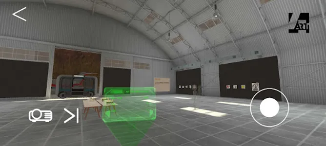 Exhibitions screenshot 5