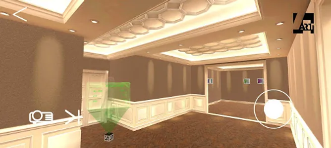 Exhibitions screenshot 6