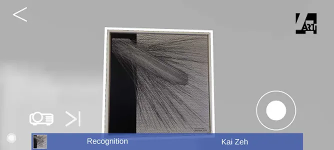 Exhibitions screenshot 7