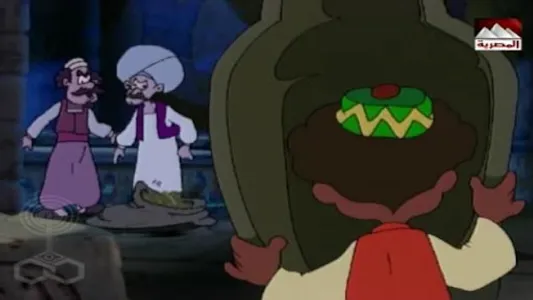 بكار الجزء الثاني screenshot 13