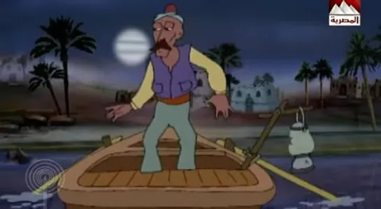 بكار الجزء الثاني screenshot 22