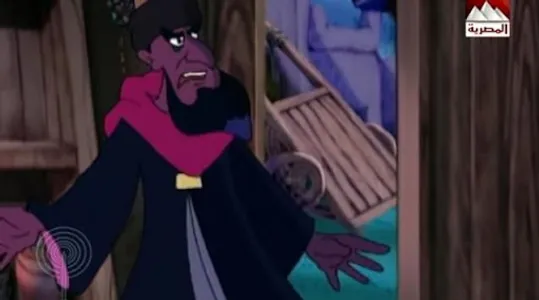 بكار الجزء الثاني screenshot 23