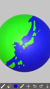 SpherePaint screenshot 3