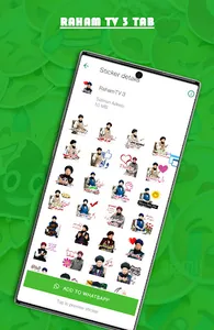 Raham TV WhatsApp Sticker screenshot 1