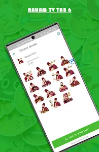 Raham TV WhatsApp Sticker screenshot 2