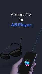 아프리카TV for AR Player screenshot 0