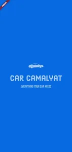 Car Camalyat - كار كماليات screenshot 0