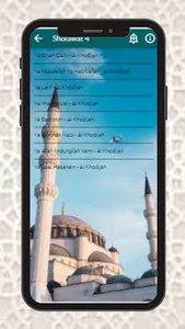 Ai Khodijah Sholawat Merdu screenshot 5