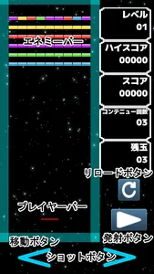 ブロシュー screenshot 2