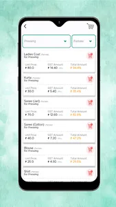 Concierge screenshot 3