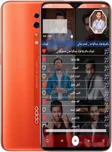 اغاني فؤاد عبدالواحد بدون نت screenshot 14