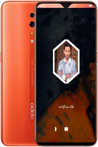 اغاني فؤاد عبدالواحد بدون نت screenshot 17