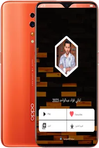 اغاني فؤاد عبدالواحد بدون نت screenshot 18