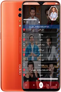 اغاني فؤاد عبدالواحد بدون نت screenshot 22