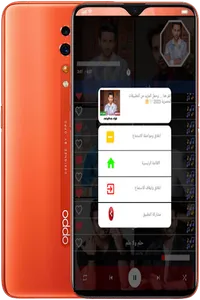 اغاني فؤاد عبدالواحد بدون نت screenshot 23