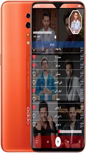 اغاني فؤاد عبدالواحد بدون نت screenshot 26