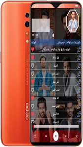 اغاني فؤاد عبدالواحد بدون نت screenshot 28