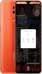 اغاني فؤاد عبدالواحد بدون نت screenshot 30