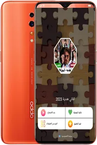 اغاني هندية بدون نت 2023 screenshot 18