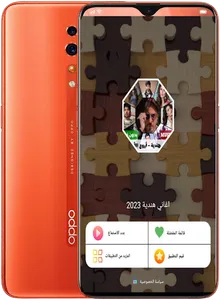 اغاني هندية بدون نت 2023 screenshot 2