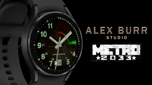 Metro 2033 Artem Watchface screenshot 3