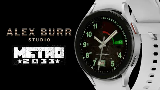 Metro 2033 Artem Watchface screenshot 4