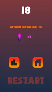 Step Hero's screenshot 13
