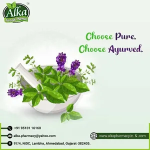 Alka Pharmacy- Wholesale Store screenshot 0