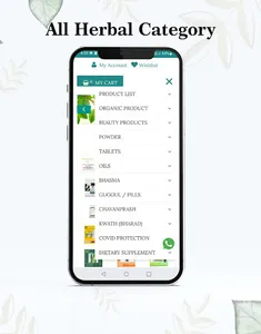 Alka Pharmacy- Wholesale Store screenshot 21