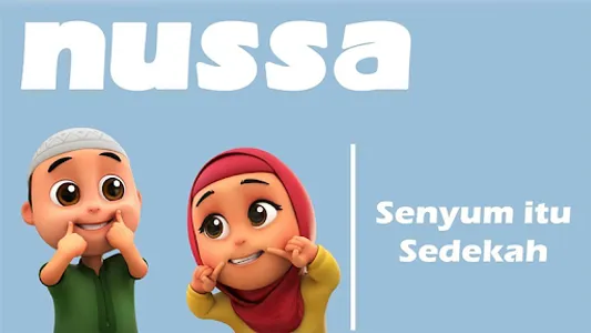 Nussa 3D Wallpaper screenshot 6