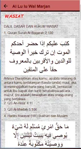 Al Lu'lu Wal Marjan screenshot 5