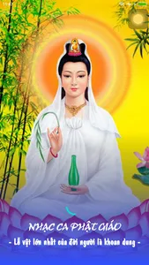 Nghe Nhạc Phật Giáo | Pháp âm screenshot 0