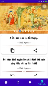 Nghe Nhạc Phật Giáo | Pháp âm screenshot 12