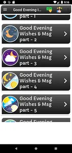 Good Evening Images & Quotes screenshot 1