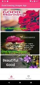 Good Evening Images & Quotes screenshot 12