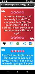Good Evening Images & Quotes screenshot 3
