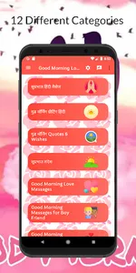 Good Morning Greetings Images screenshot 8