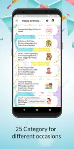 Birthday wishes for Didi & Sis screenshot 0