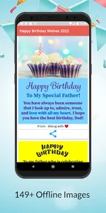 Birthday wishes for Didi & Sis screenshot 2