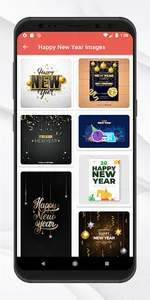 Happy Year Wishes Quotes 2023 screenshot 5