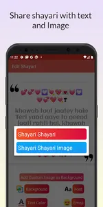 Photo par shayari likhe : शायर screenshot 10