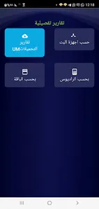Smart Creator screenshot 13