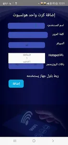 Smart Creator screenshot 16