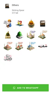 Animated Islamic Stickers screenshot 1