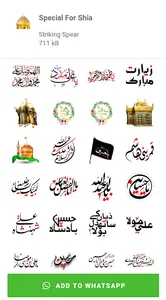 Animated Islamic Stickers screenshot 12