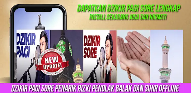Dzikir Pagi Muzammil Hasballah screenshot 0